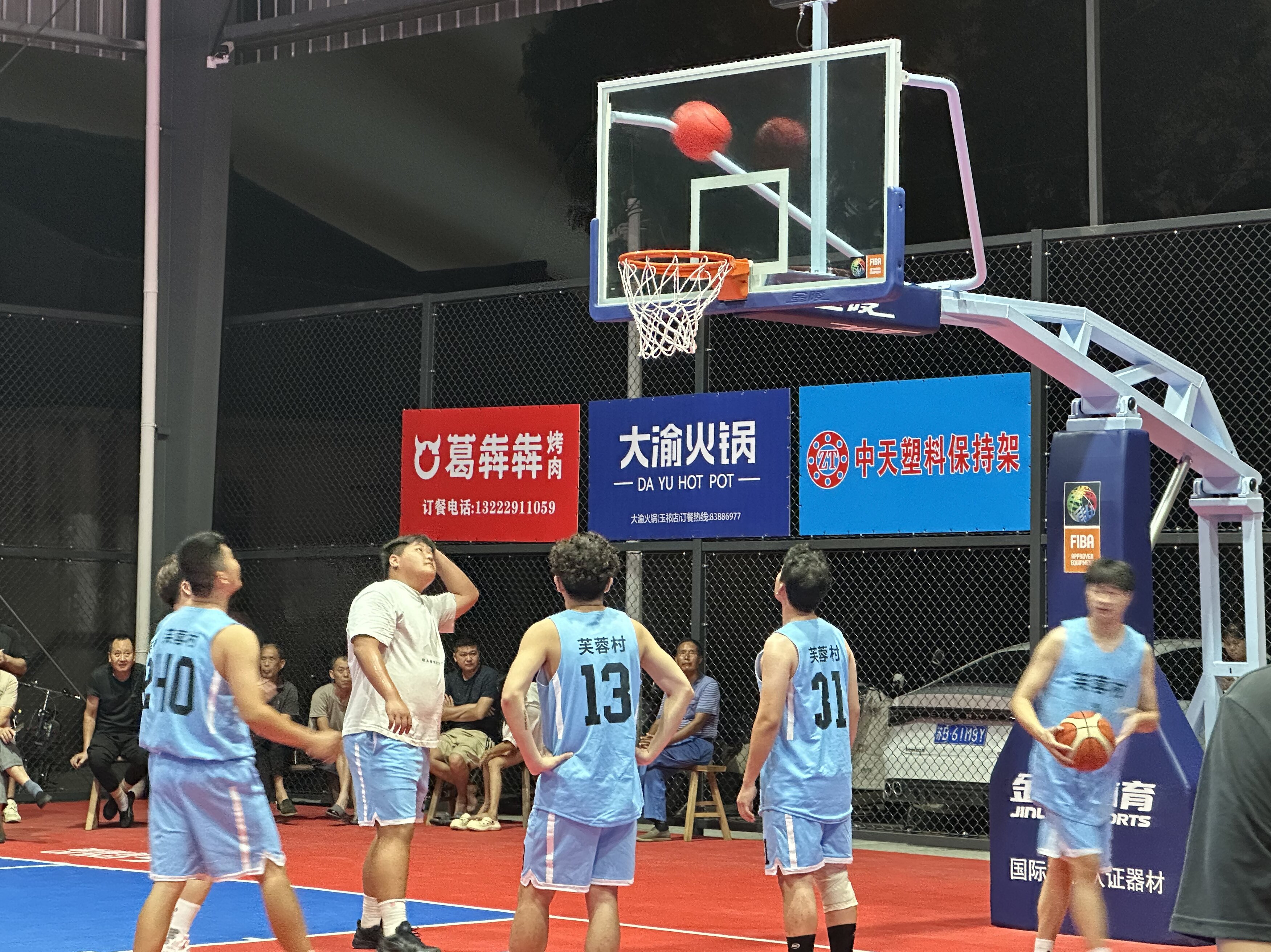 微信图片_20250929112046_81_108