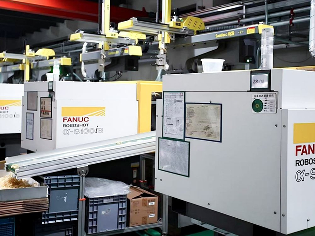 factory14
