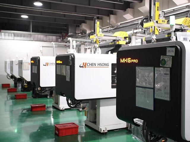 factory1