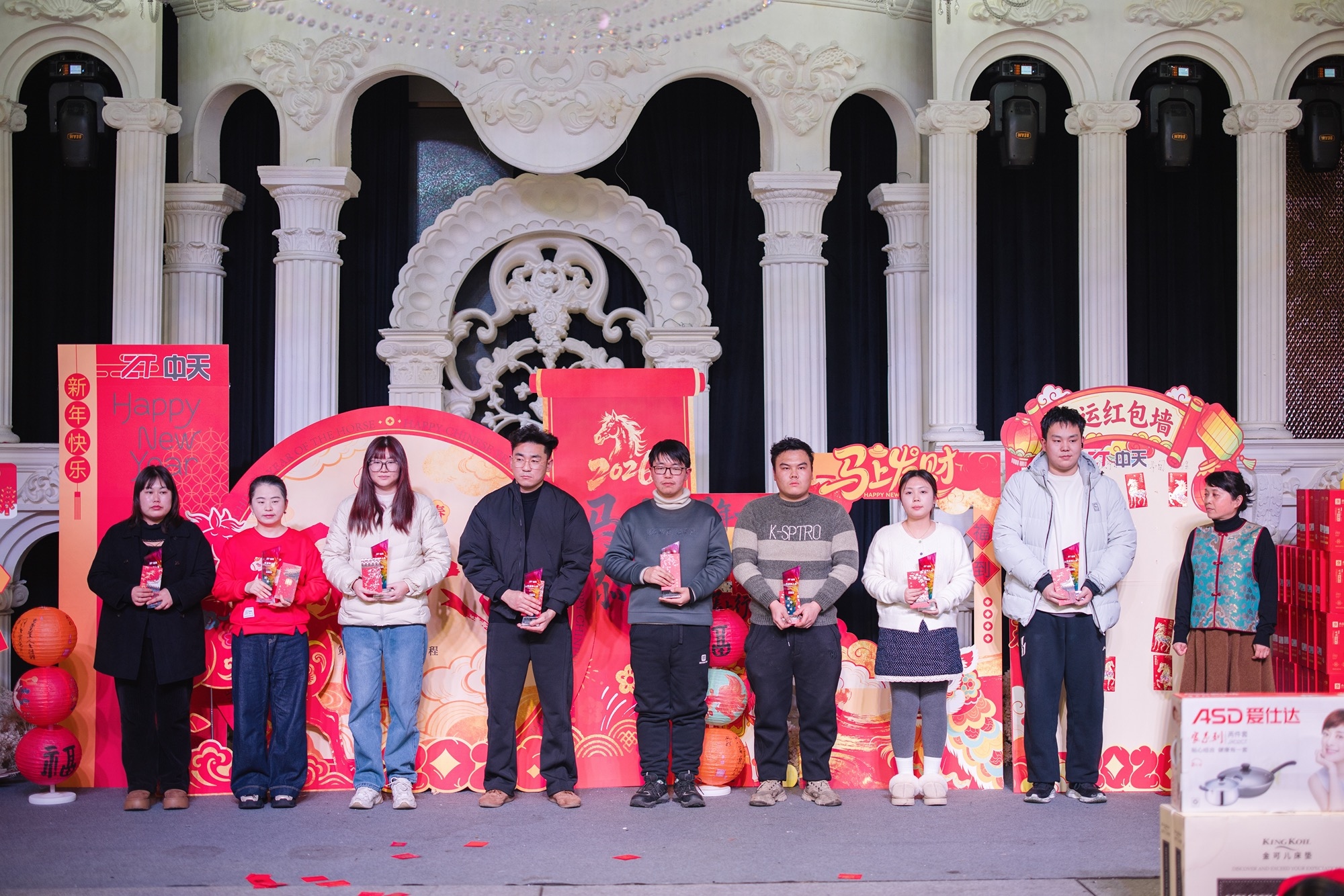 微信图片_2026-01-26_140233_212