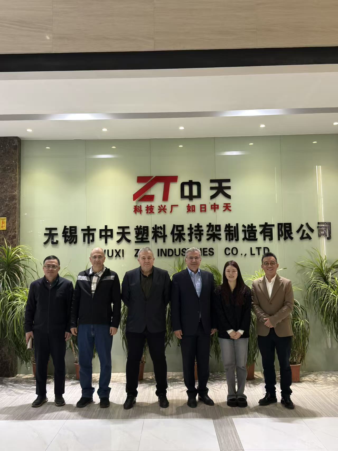 微信图片_20251117163536_346_108