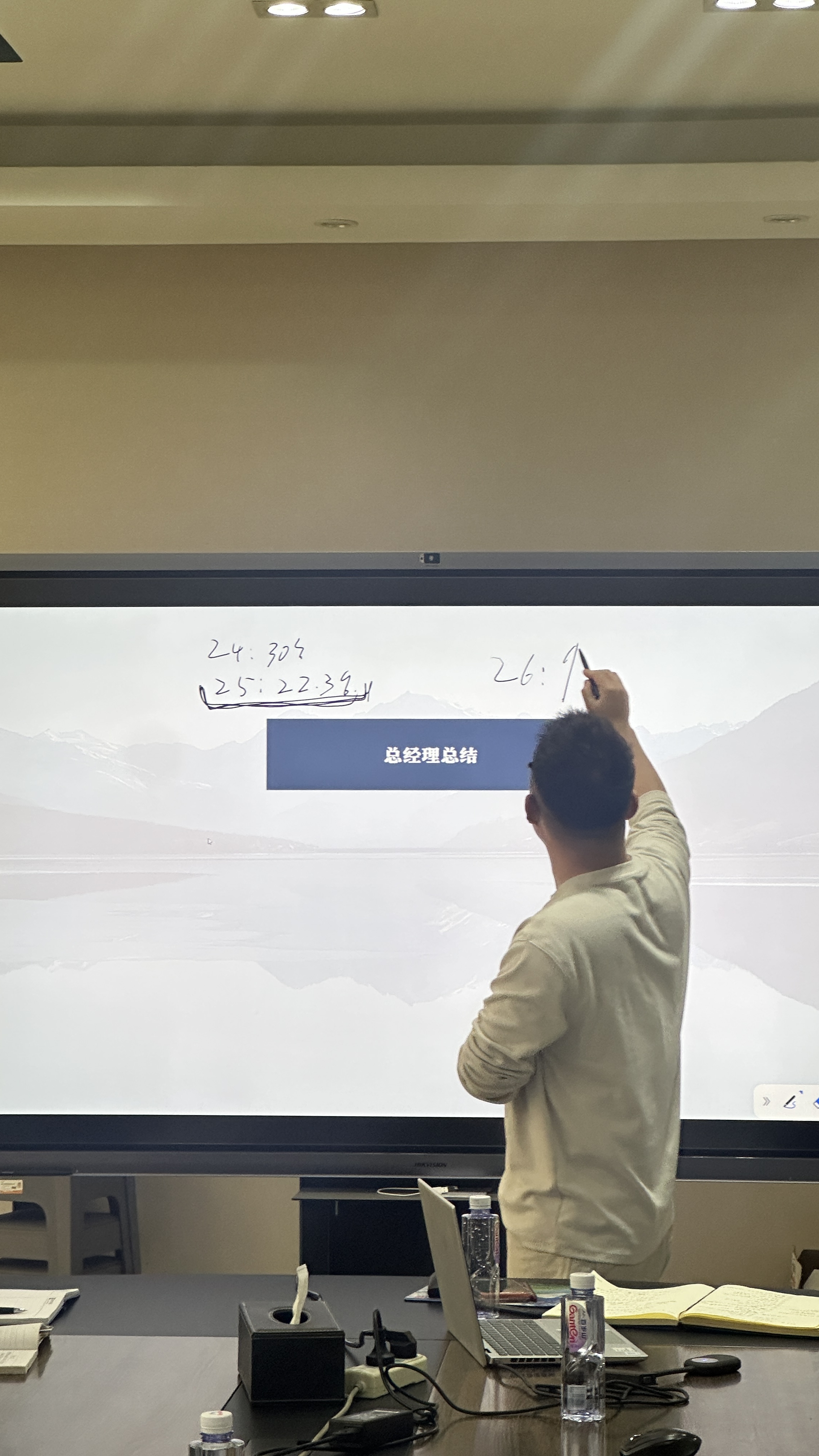 微信图片_20260210140319_683_108