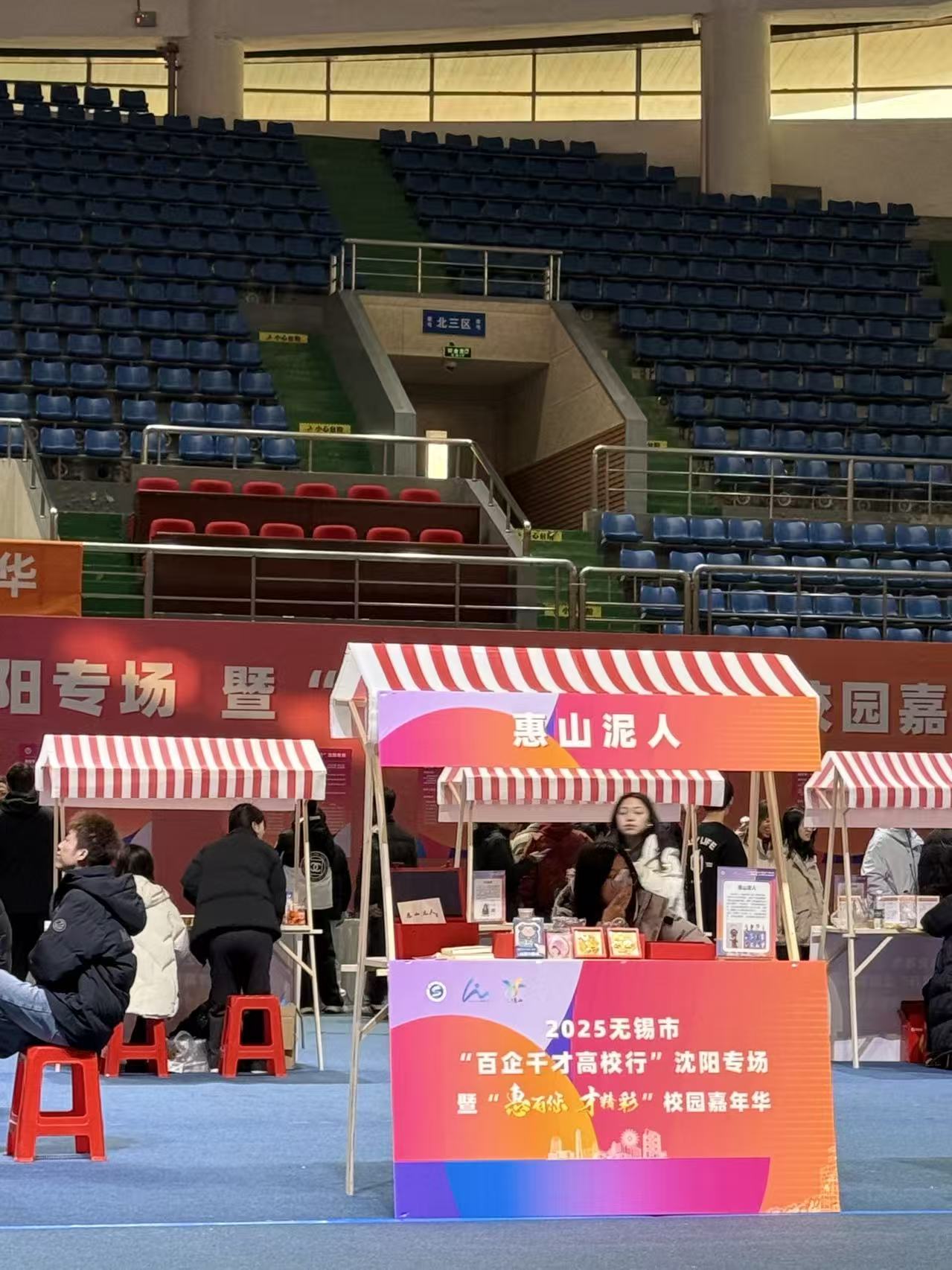 微信图片_20251126162325_393_108