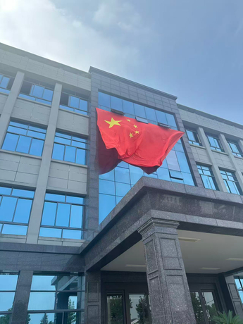 微信图片_20250926151716_169_140 - 副本.jpg