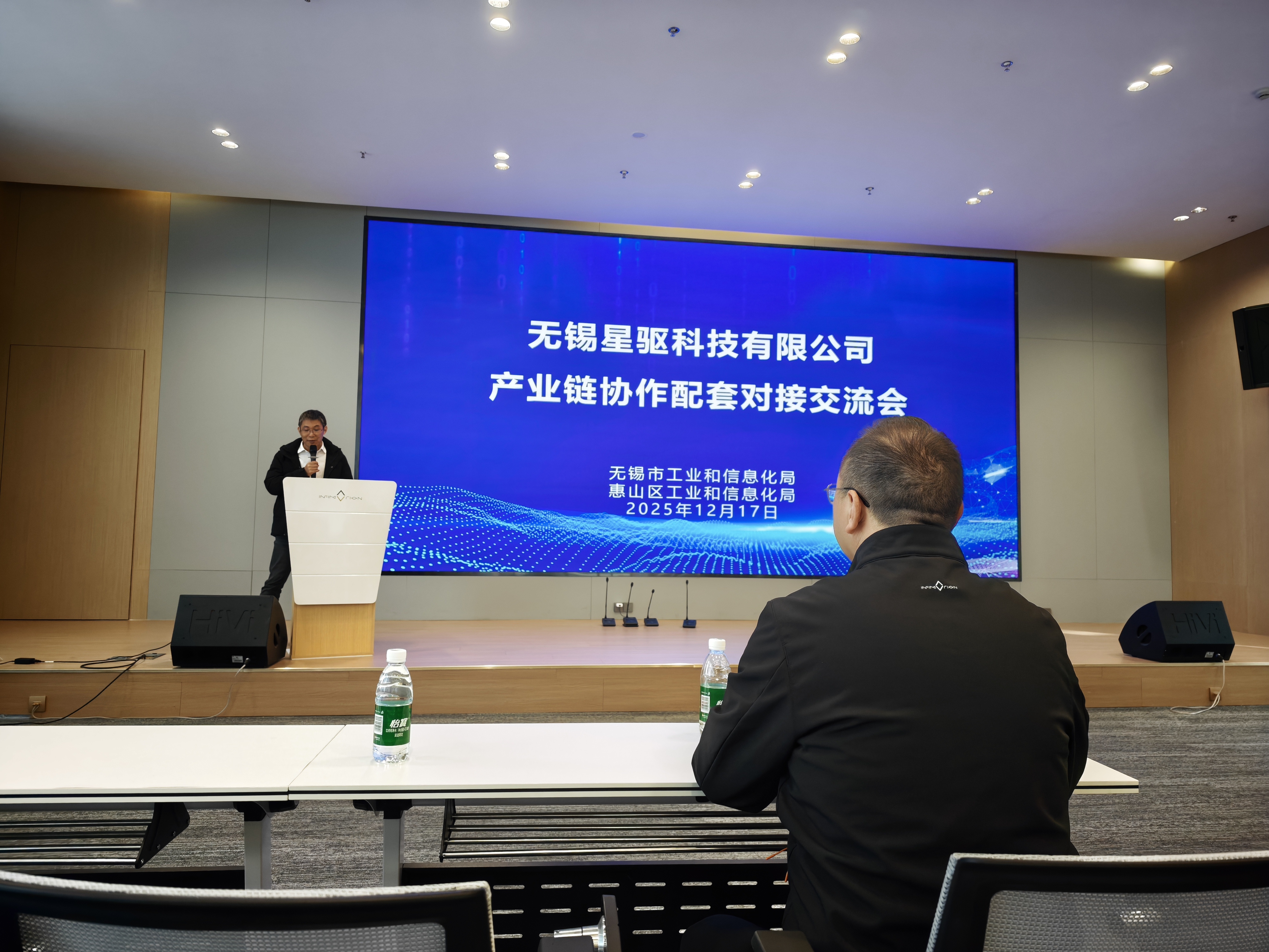 微信图片_20251218082123_131_139