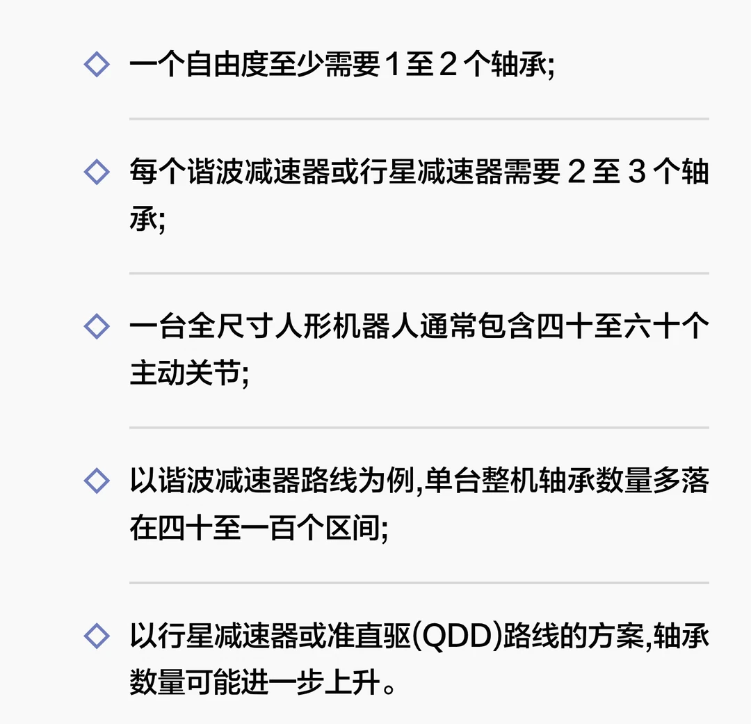 微信图片_2026-09-04_130525_355.png