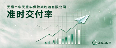 微信图片_20261010085255_155_20.jpg