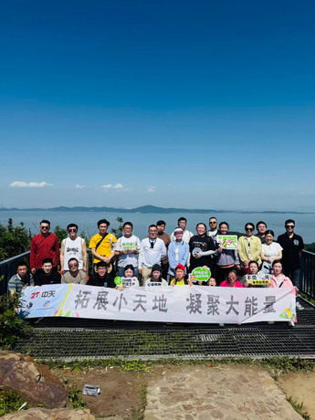 微信图片_20260506124258_955_108.jpg